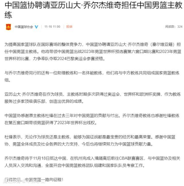 今天，广场舞阿姨们也带着刚刚编好的舞蹈来到;团拜会现场，与成龙及众位主创一同飙舞